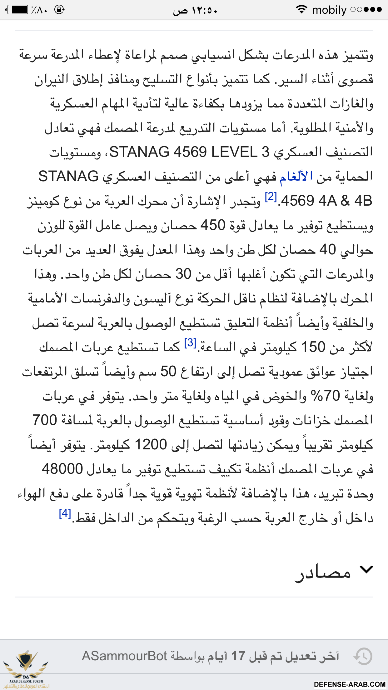 IMG_2194.PNG