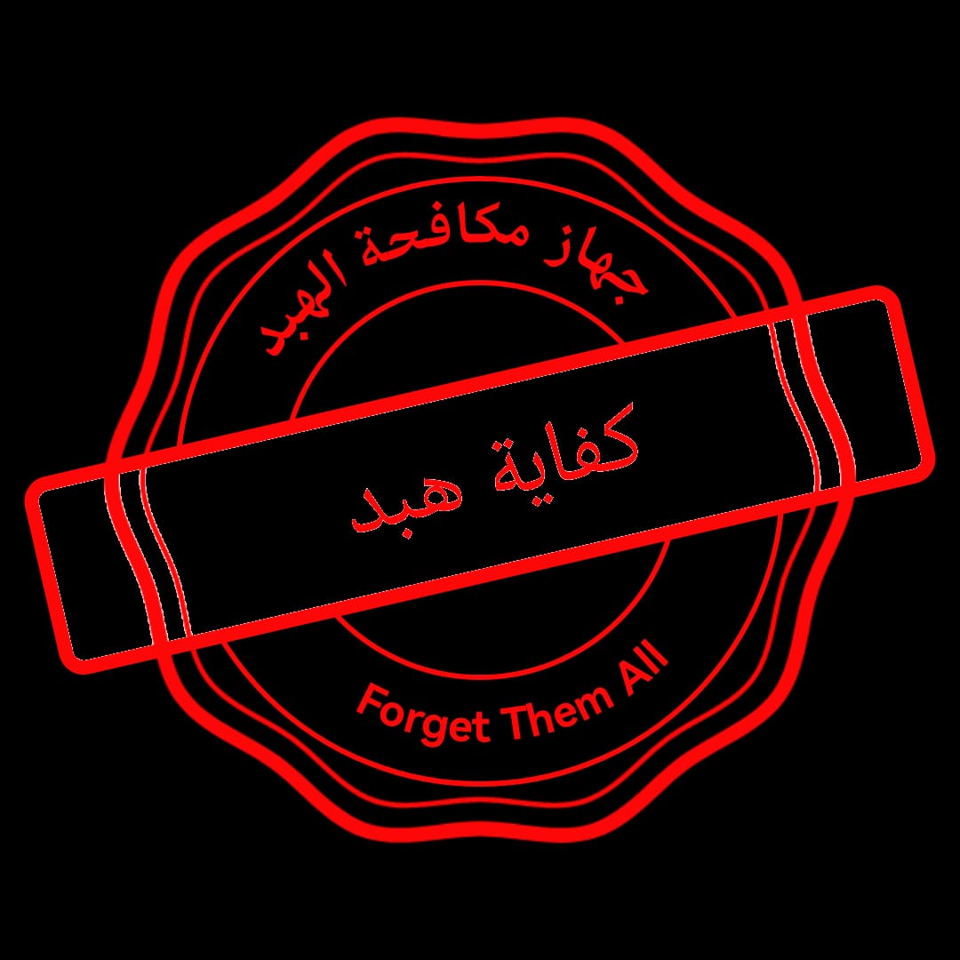 WhatsApp Image 2025-09-15 at 11.40.37 AM (3).jpeg