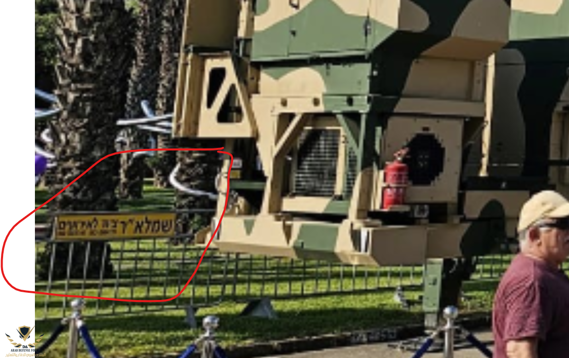 لقطة الشاشة 2025-12-09 224447.png