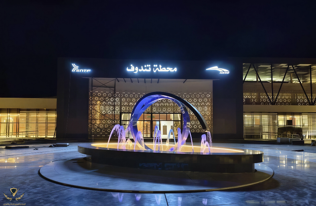 597757806_1377758731055096_550504173322615536_n-artguru (1).png