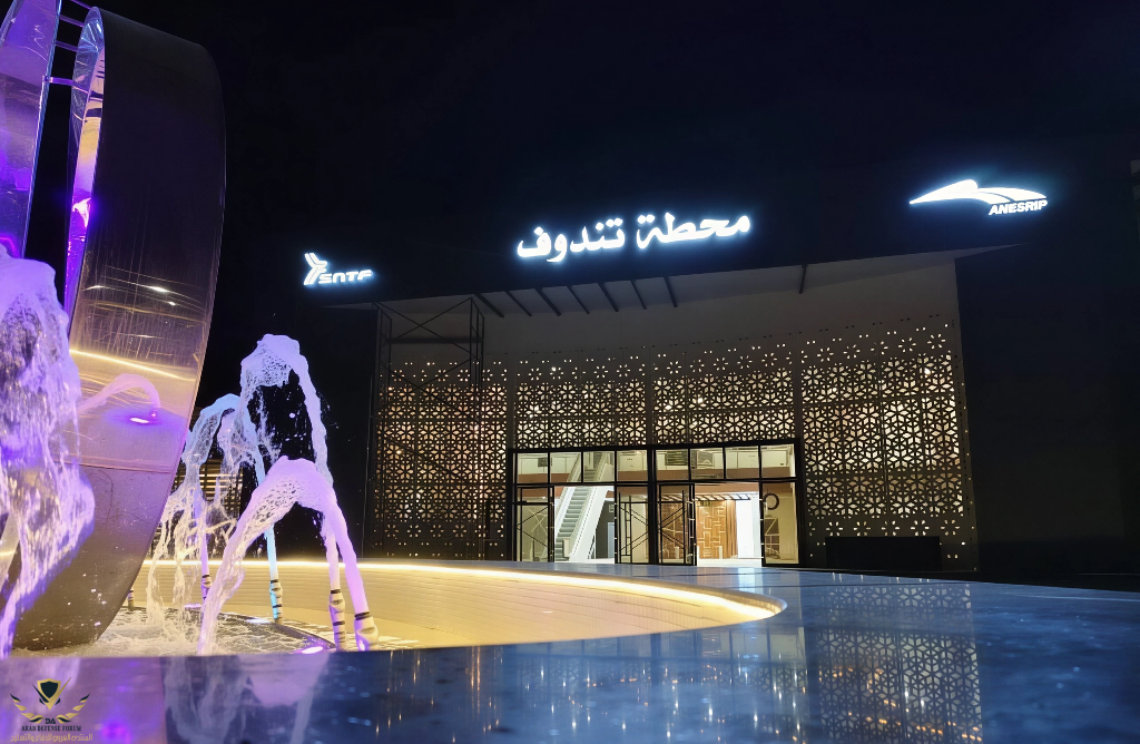 597874348_1377758734388429_7355473746549089663_n-artguru (1).png