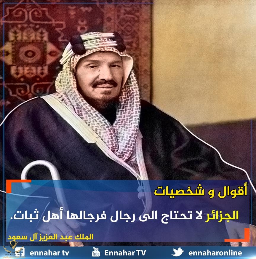 467042014_24042061058728320_1015056500097383119_n (1).jpg