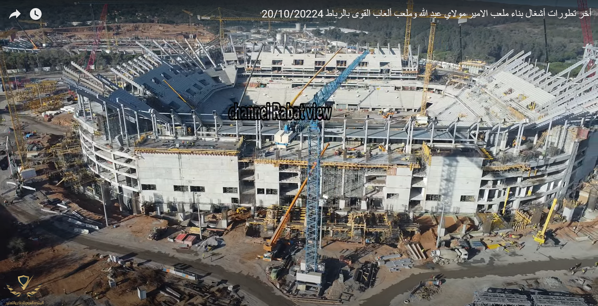 Capture d'écran 2024-10-20 202544.png