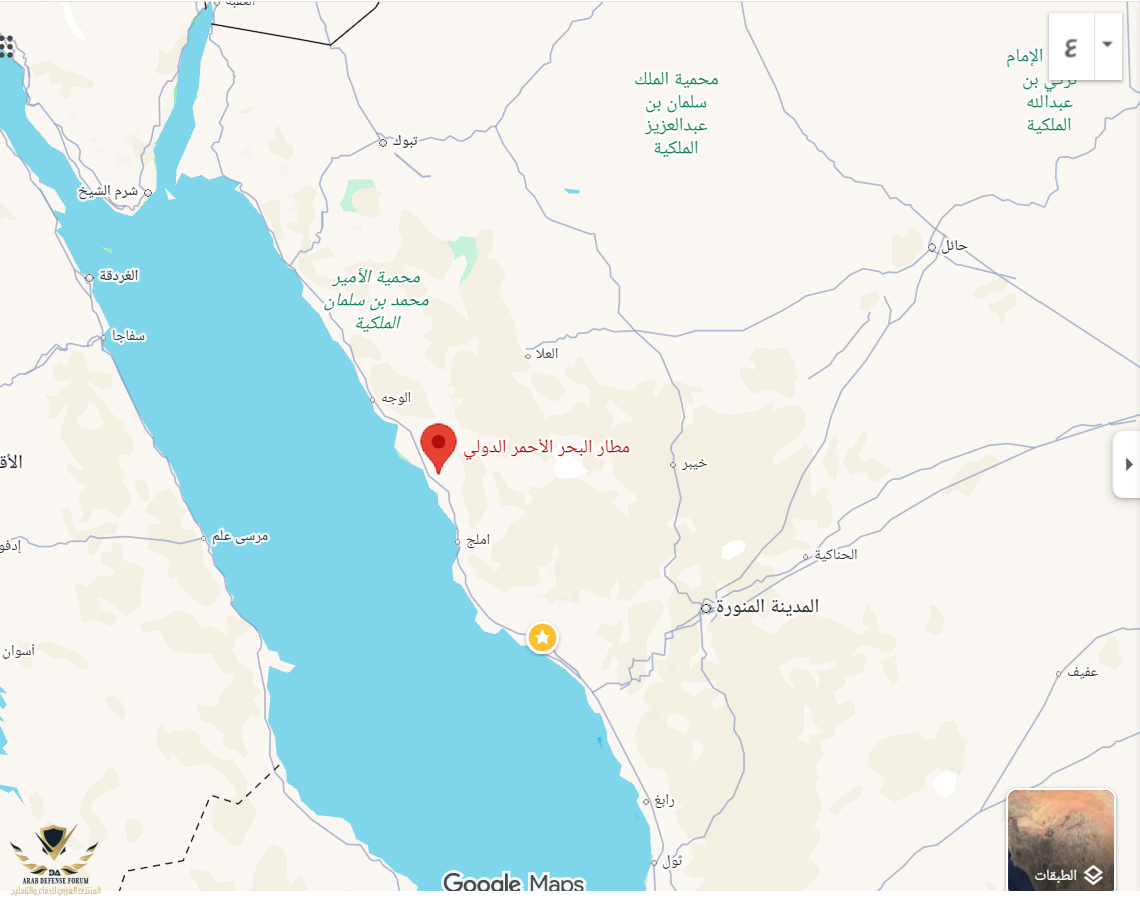 مطار البحر الاحمر.png