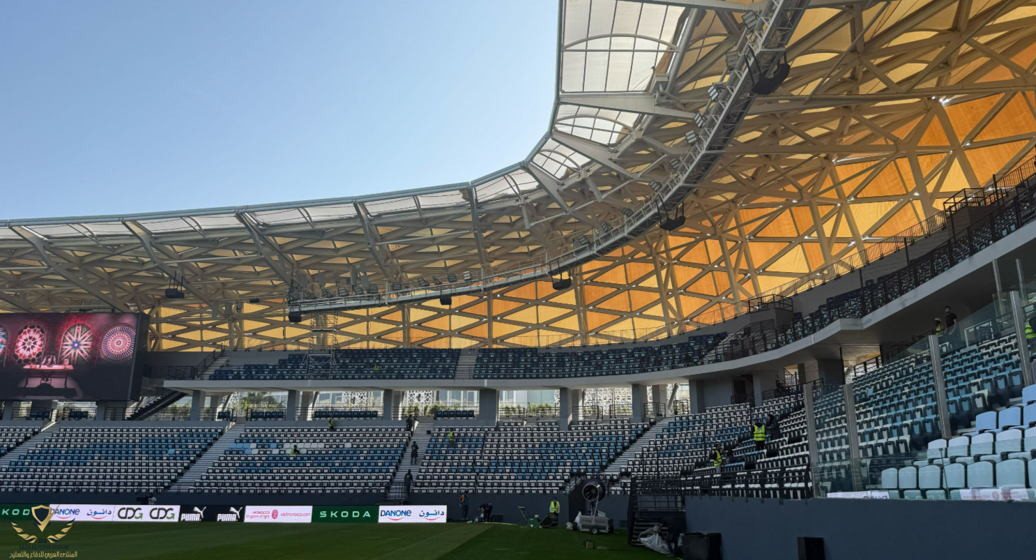 Capture d'écran 2025-12-21 145848.png