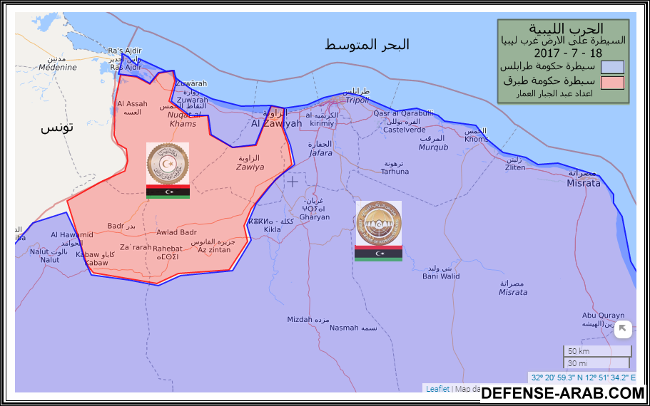 غرب ليبيا 18 تموز 2017.png