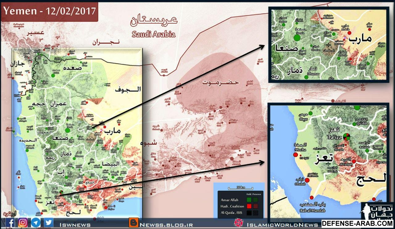 یمن-yemen-16تیر96.jpg
