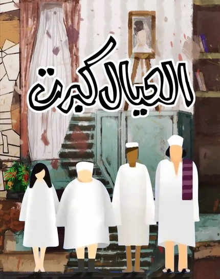 بدون عنوان.jpg