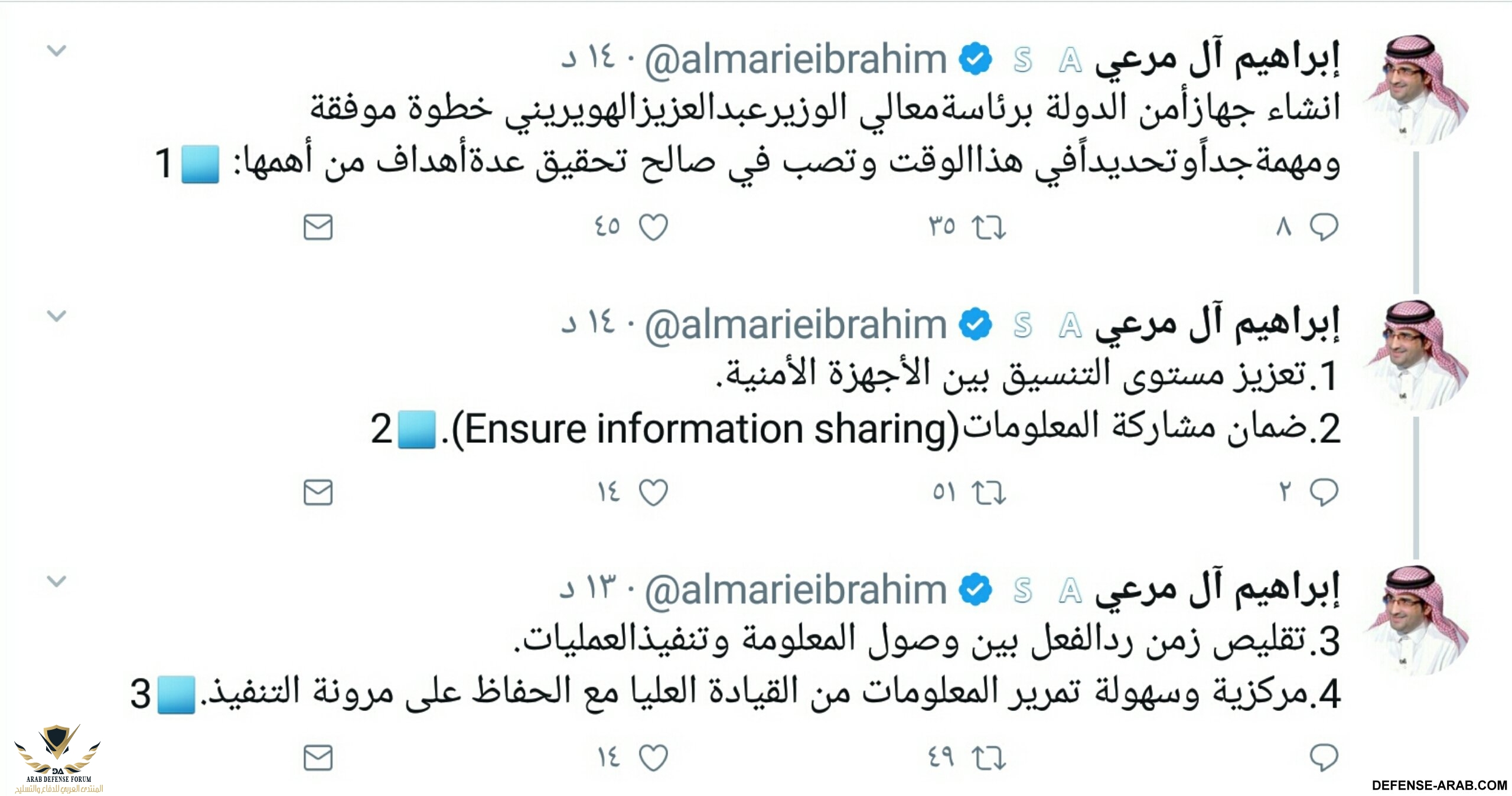 امن.jpg
