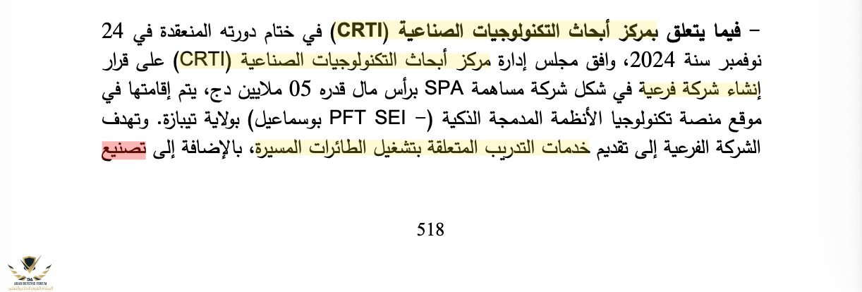 Screenshot 2025-12-31 at 4.56.25 PM.png