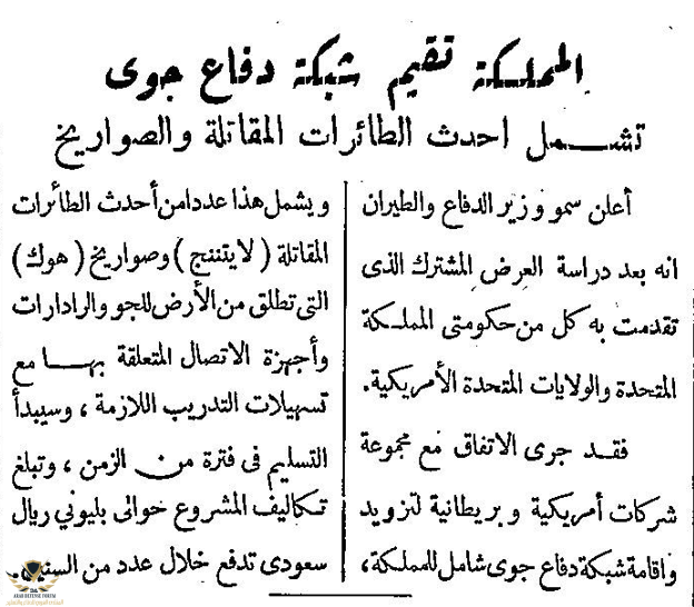 Screenshot 2026-01-01 210315.png