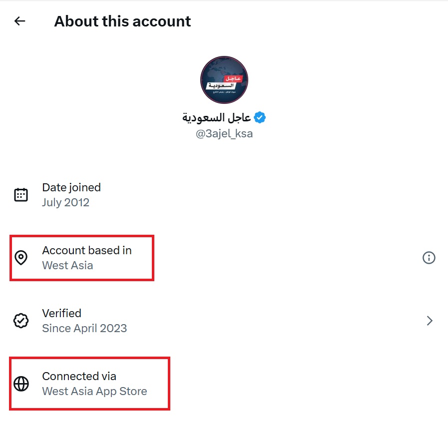 لقطة الشاشة 2026-01-05 023652.jpg