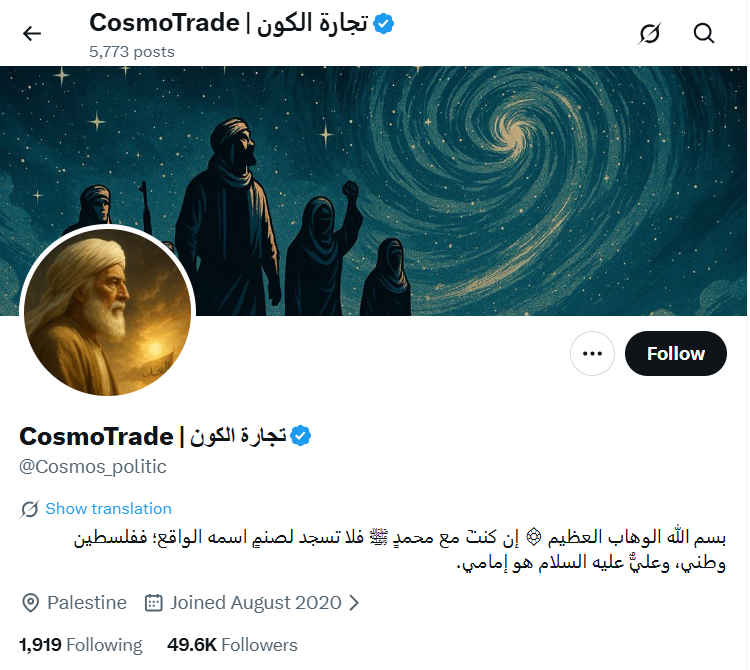 Screenshot (119).png