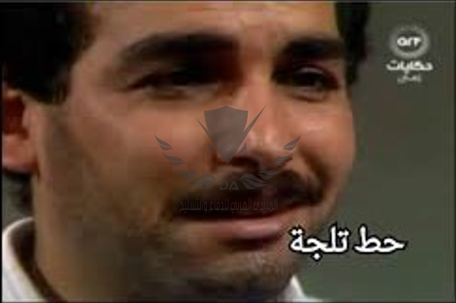 بلاف (1).PNG