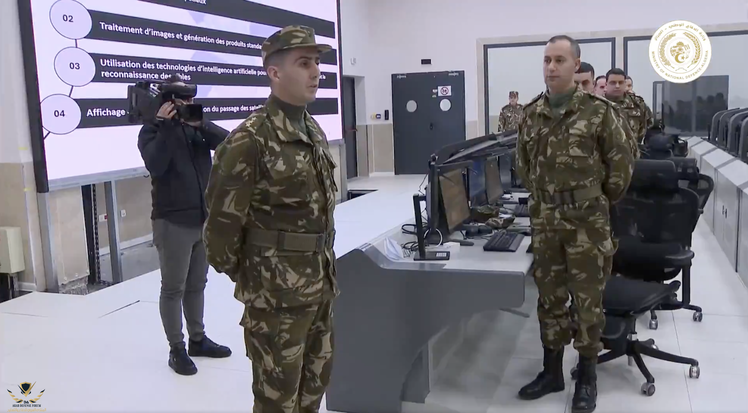 Screenshot 2026-01-15 at 12.45.05 PM.png