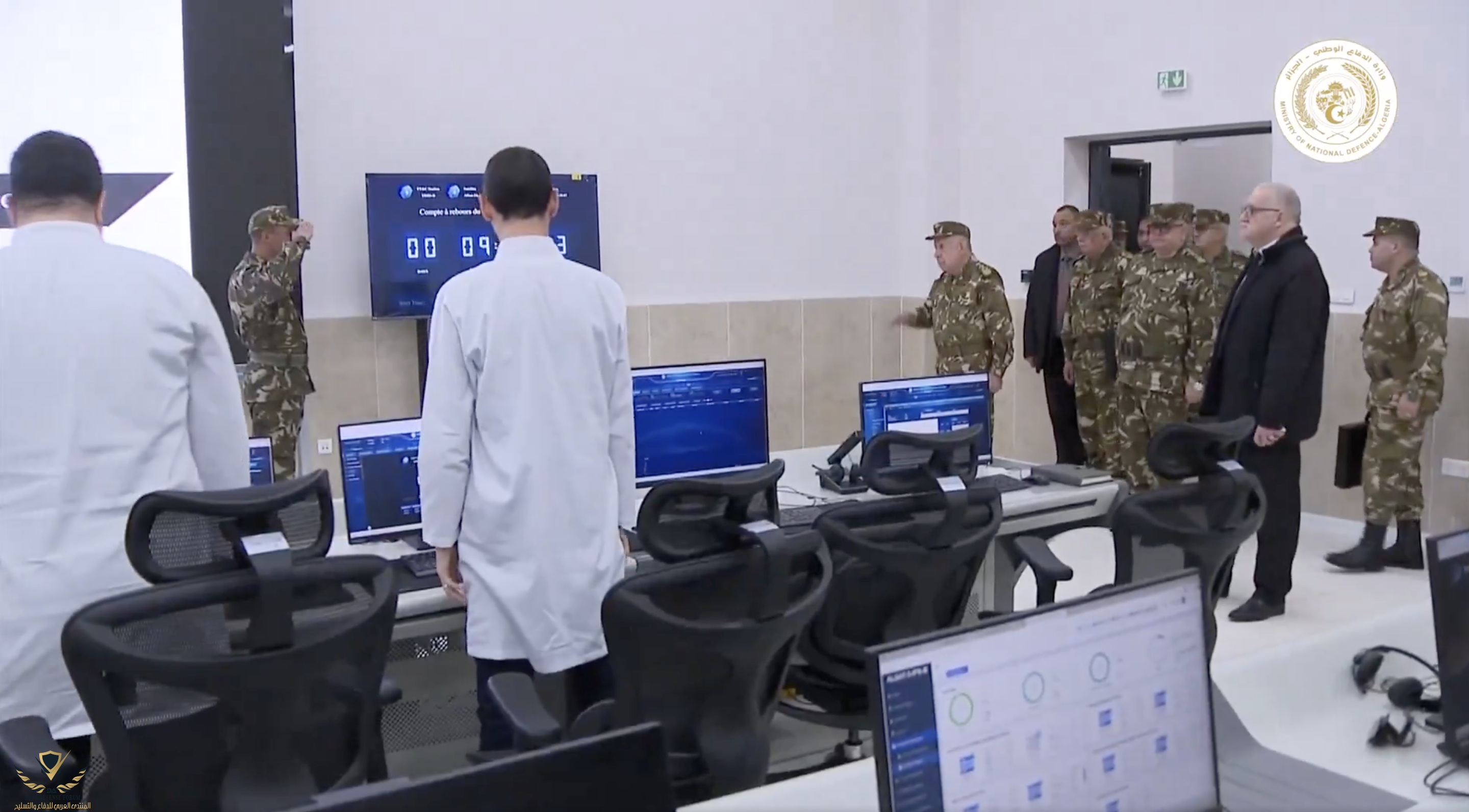 Screenshot 2026-01-15 at 12.46.33 PM.png