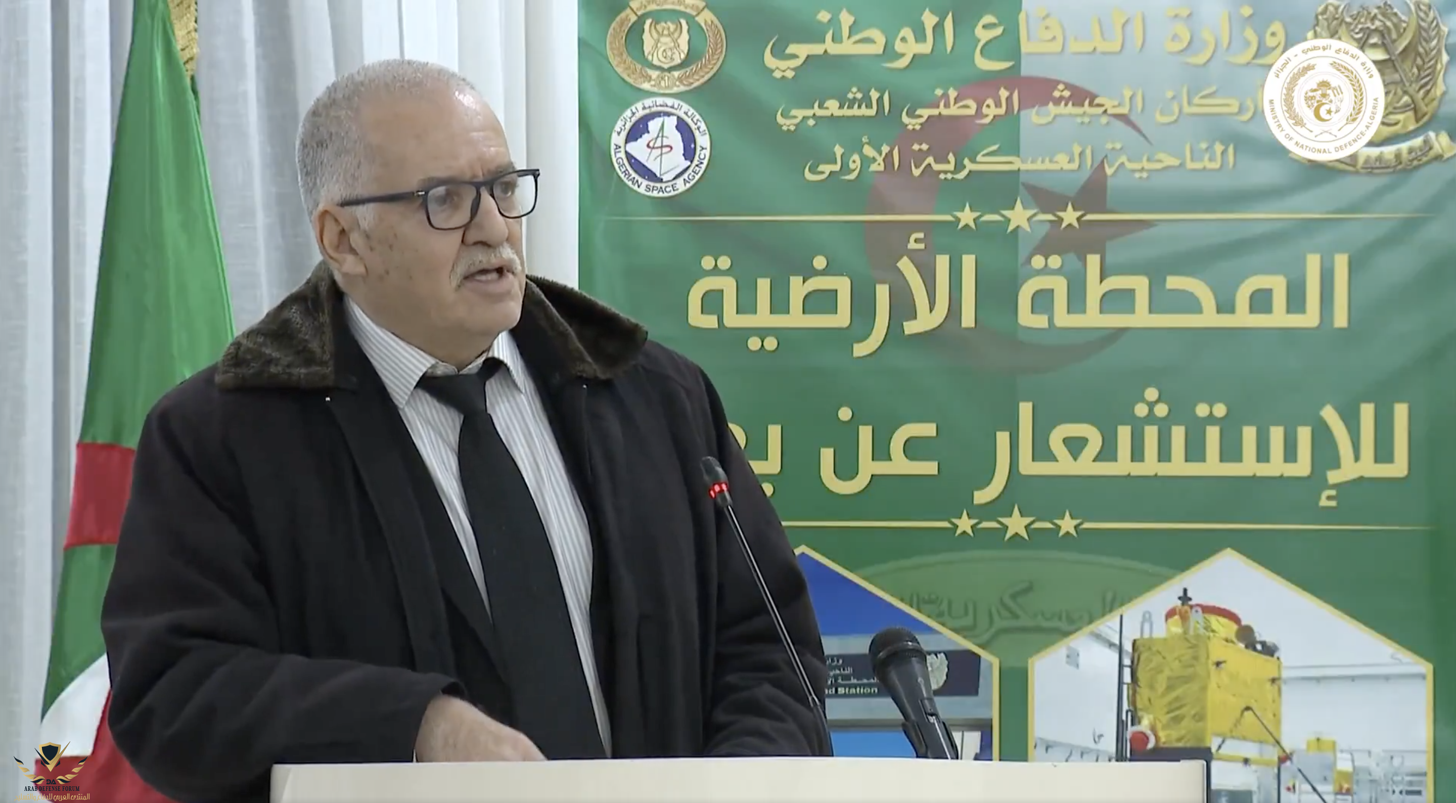 Screenshot 2026-01-15 at 12.39.48 PM.png