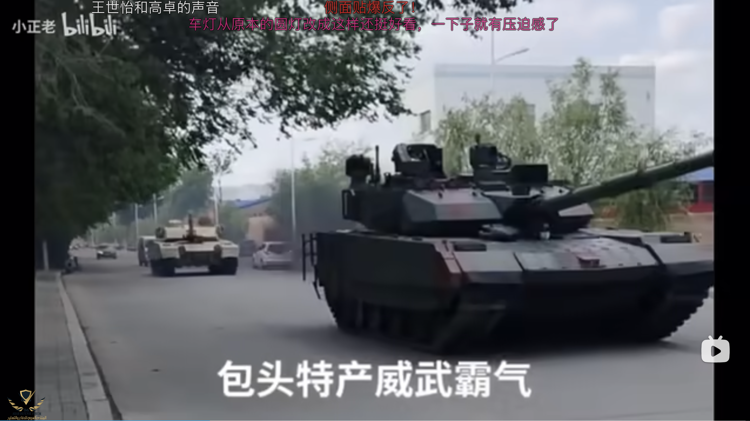 Screenshot 2026-01-17 at 11.51.55 PM.png