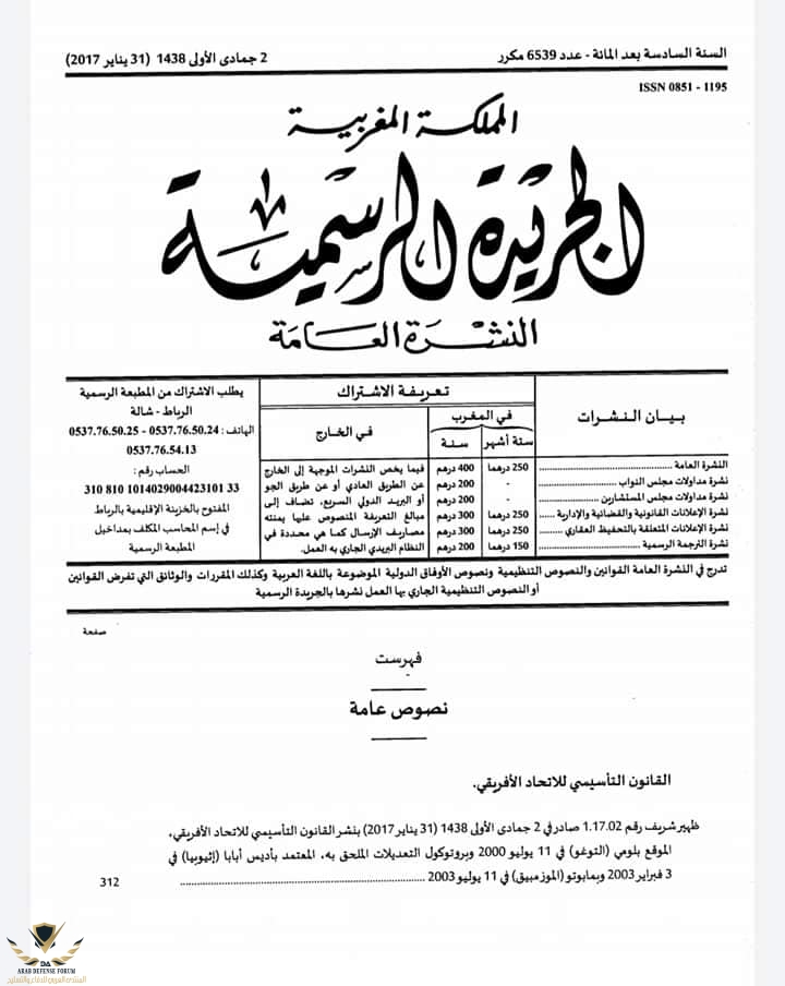 97989062_10158244117658711_4431211445404827648_n (1).jpg