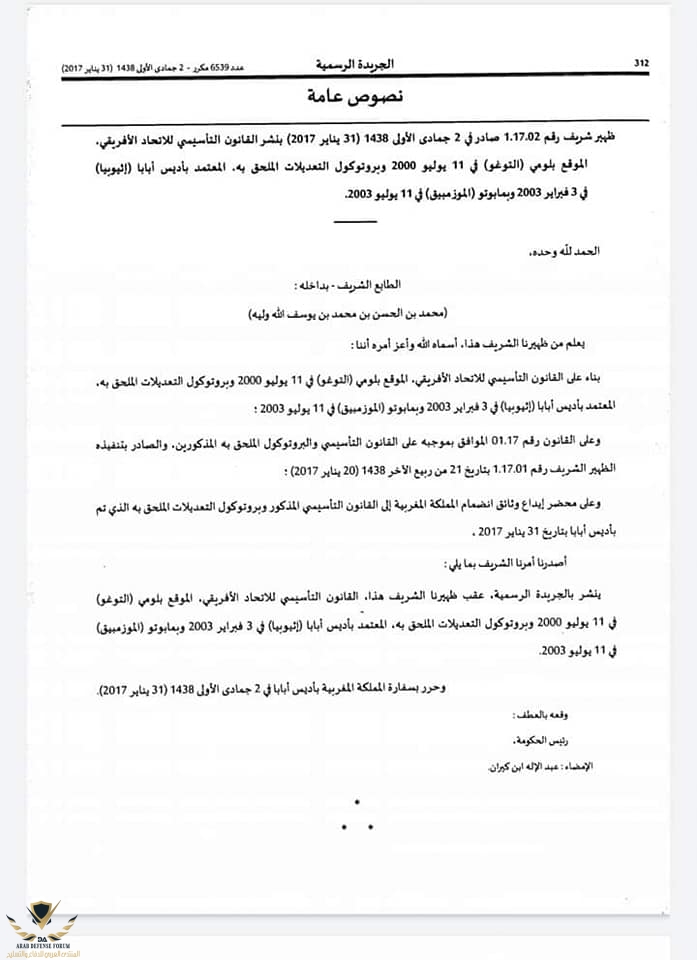 98363146_10158244117978711_1173520893607936000_n (1).jpg