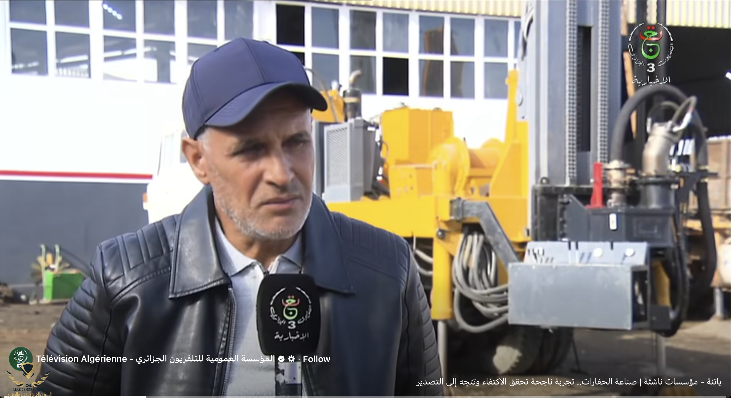 Screenshot 2026-01-19 at 7.31.53 PM.png