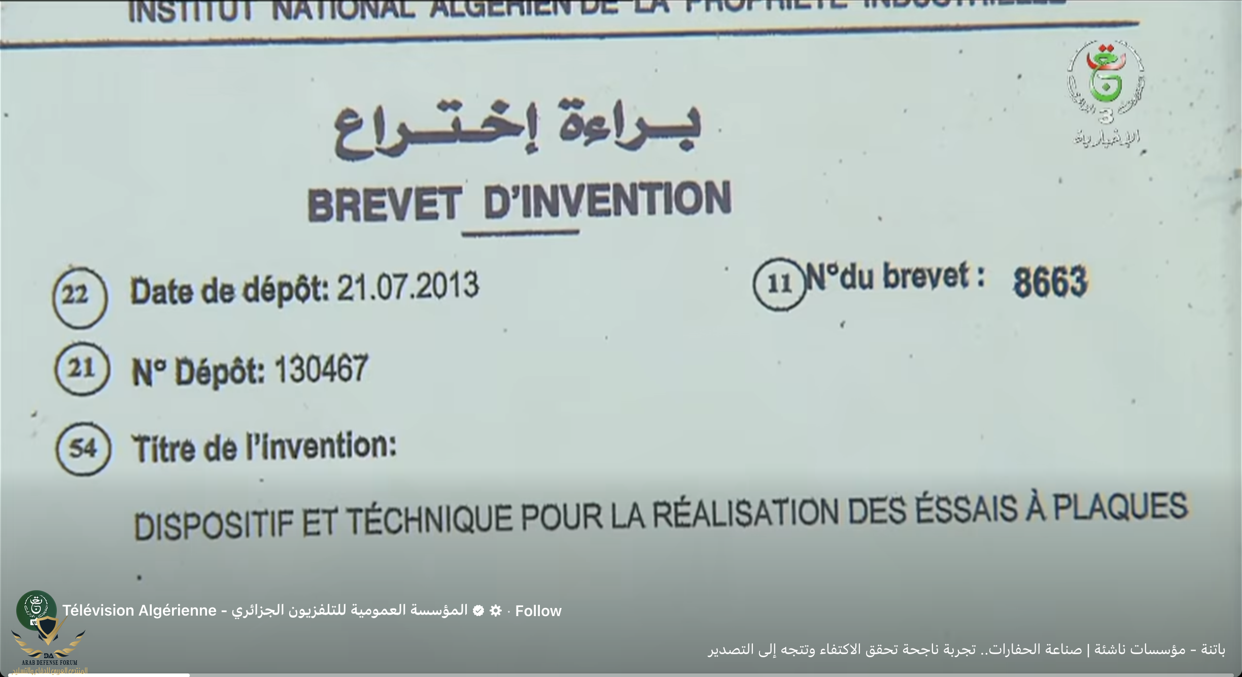 Screenshot 2026-01-19 at 7.31.15 PM.png