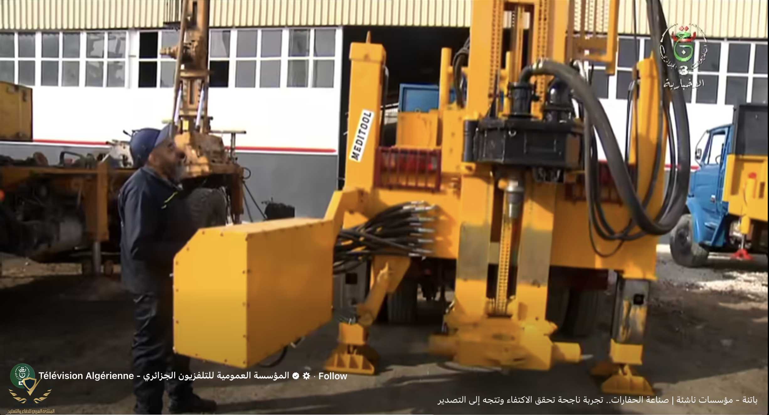 Screenshot 2026-01-19 at 7.34.29 PM.png