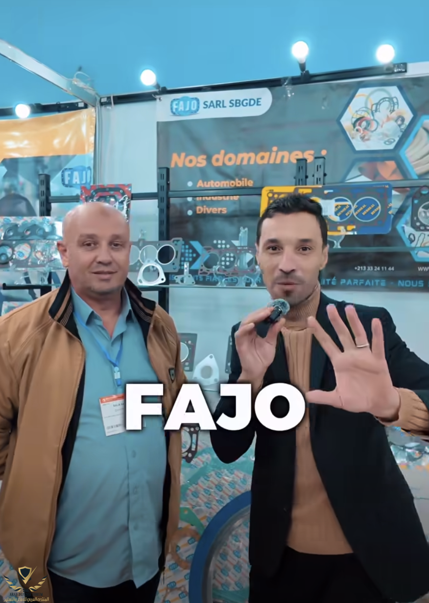 Screenshot 2026-01-19 at 10.22.05 PM.png