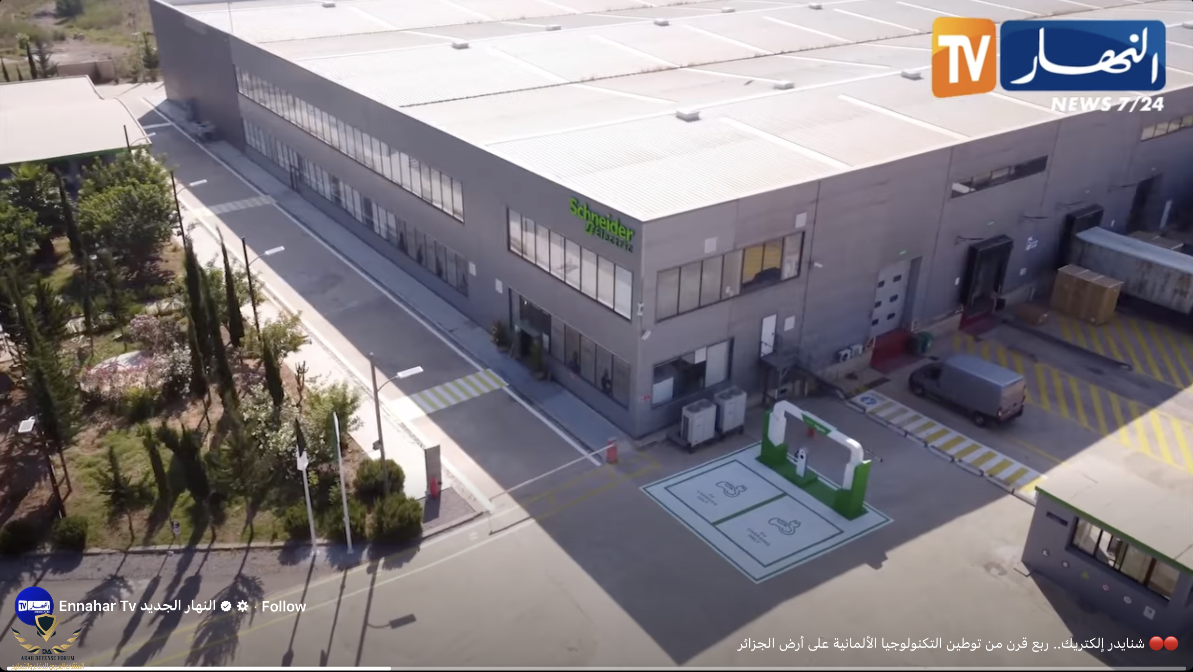 Screenshot 2026-01-19 at 11.26.40 PM.png