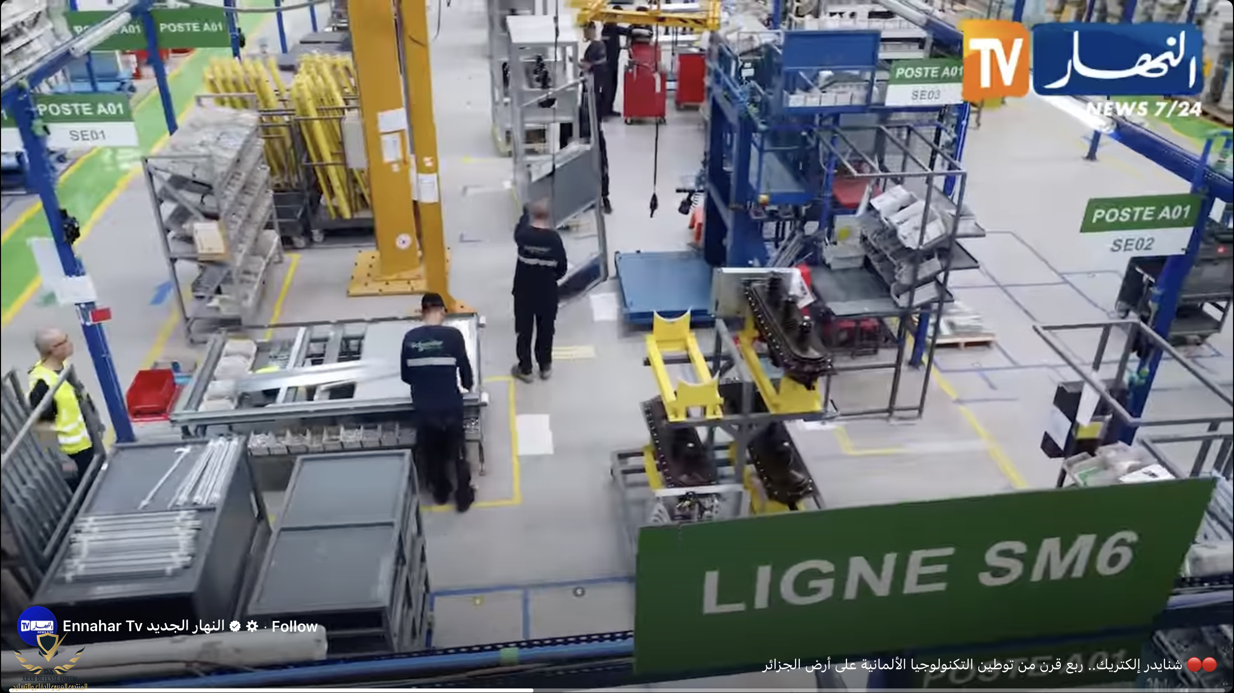 Screenshot 2026-01-19 at 11.27.37 PM.png