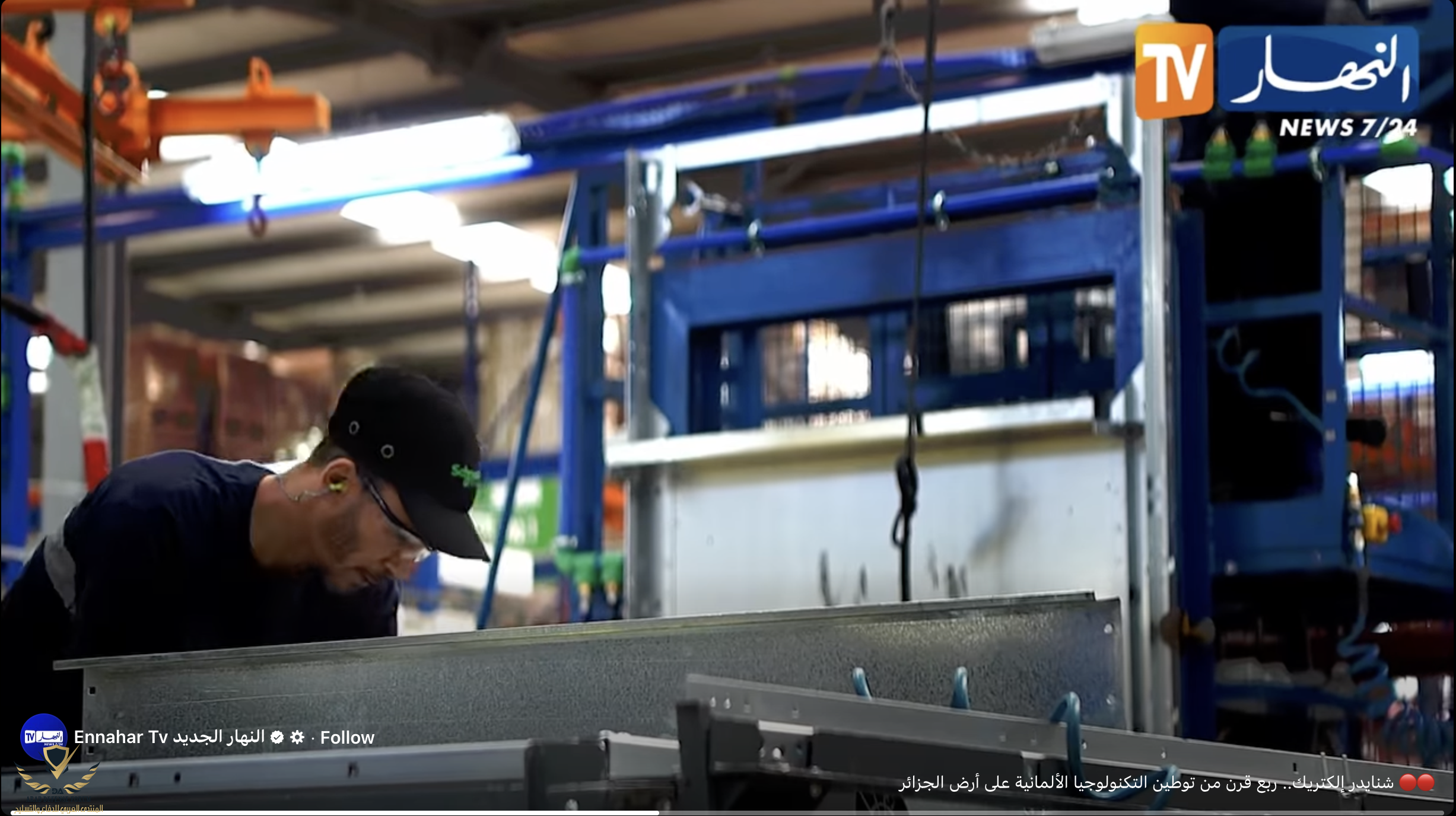 Screenshot 2026-01-19 at 11.27.53 PM.png