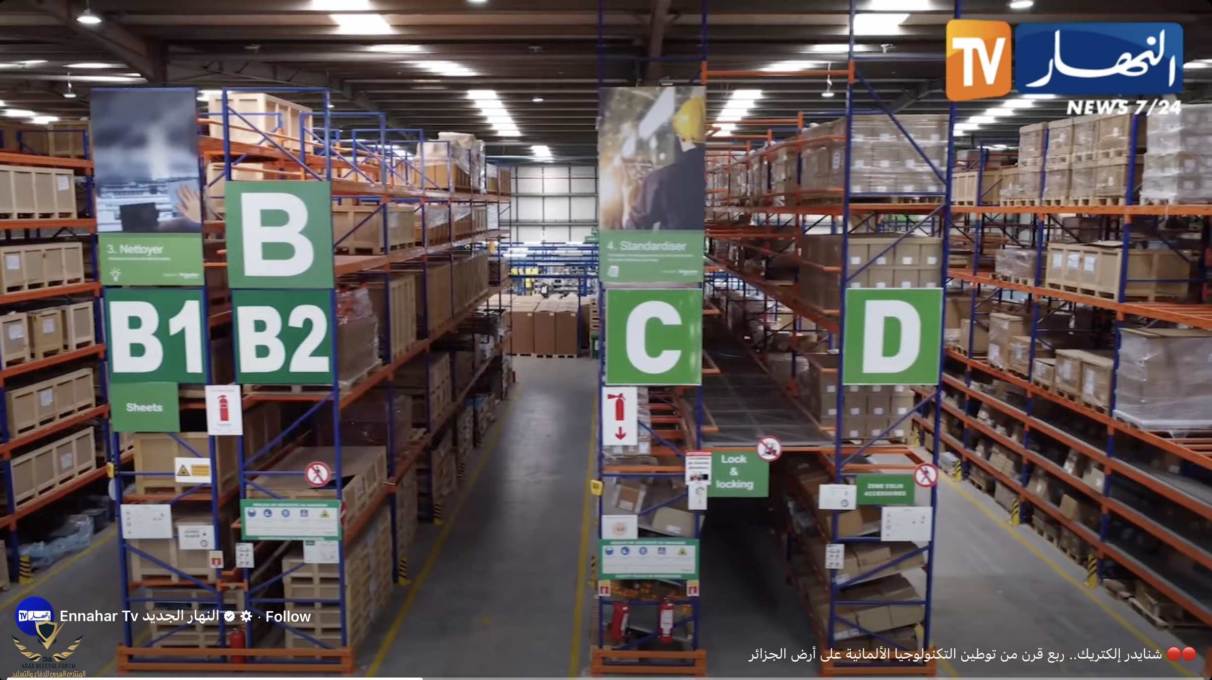 Screenshot 2026-01-19 at 11.27.01 PM.png