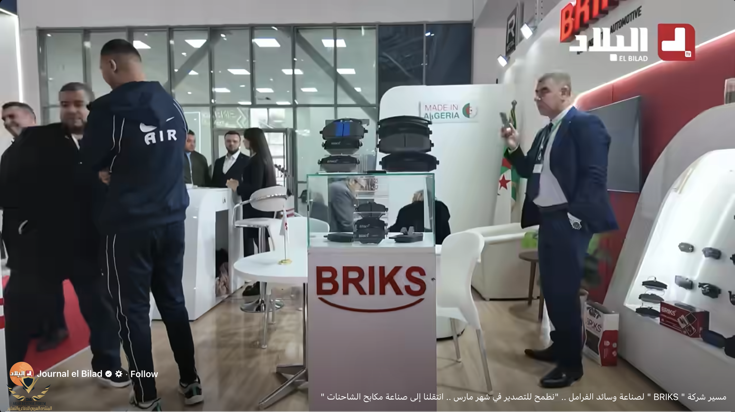 Screenshot 2026-01-20 at 11.35.10 AM.png