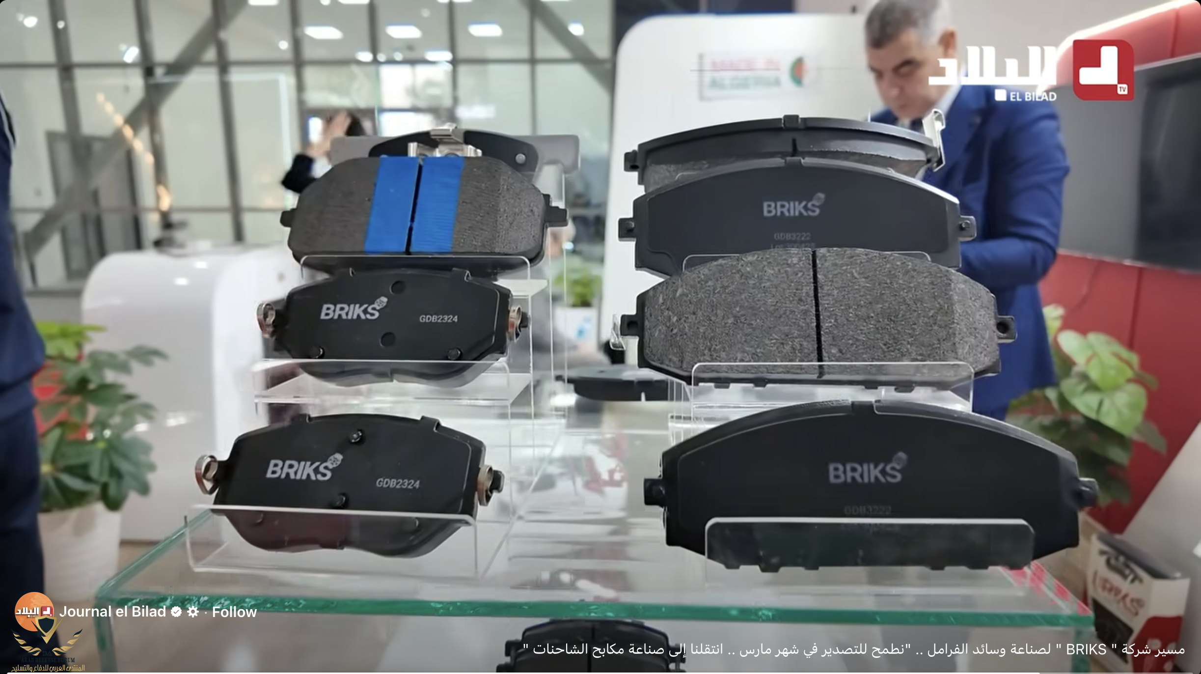 Screenshot 2026-01-20 at 11.37.32 AM.png