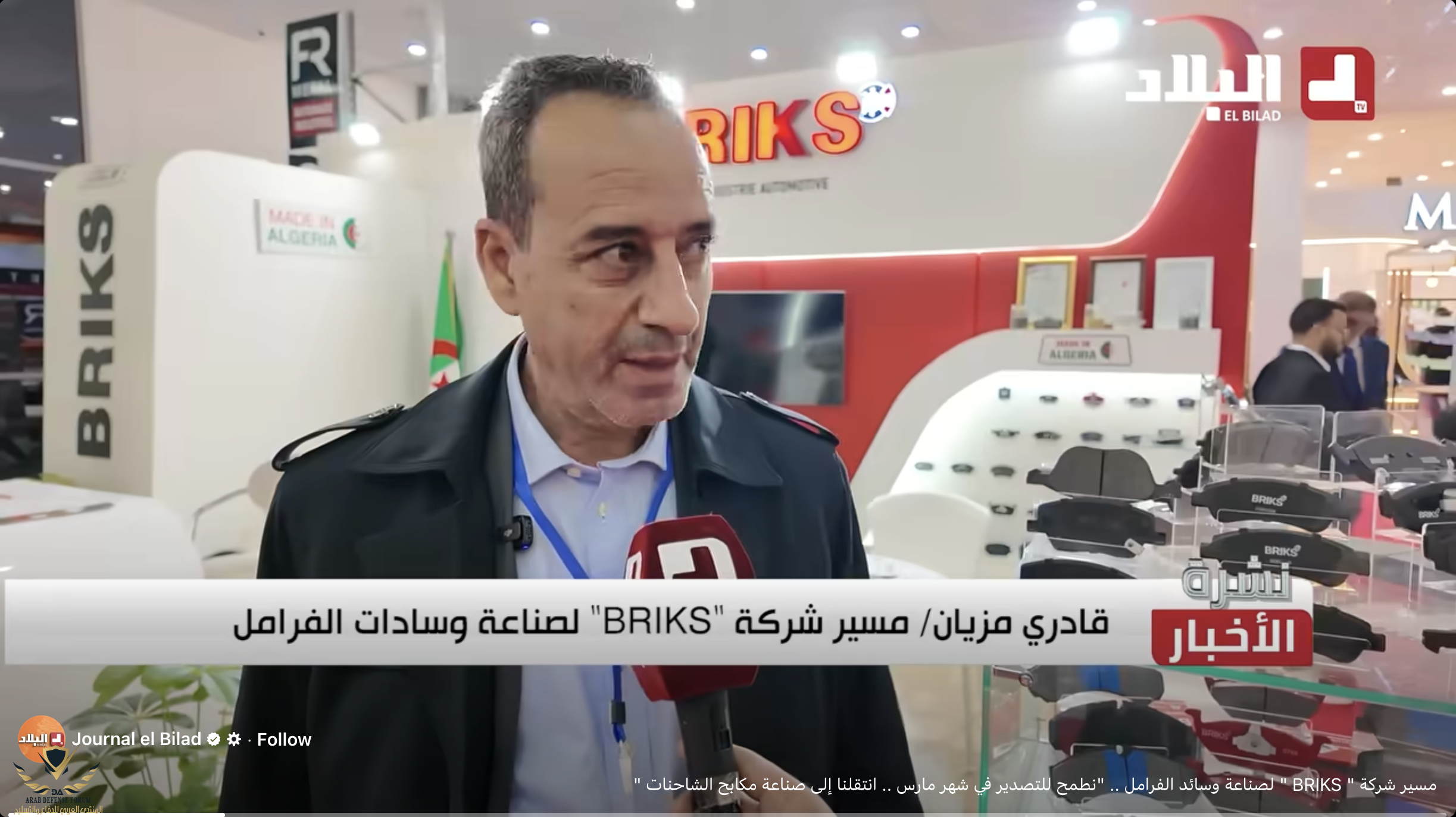 Screenshot 2026-01-20 at 11.35.44 AM.png