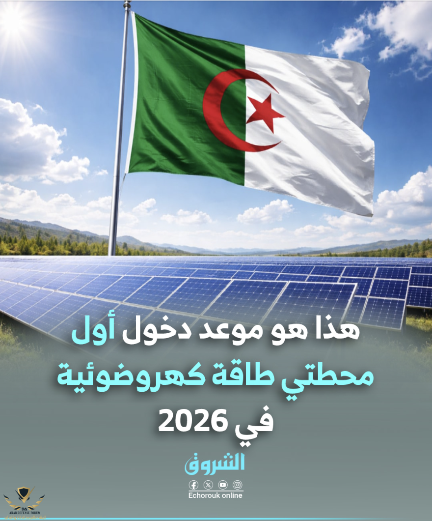 Screenshot 2026-01-20 at 4.42.17 PM.png