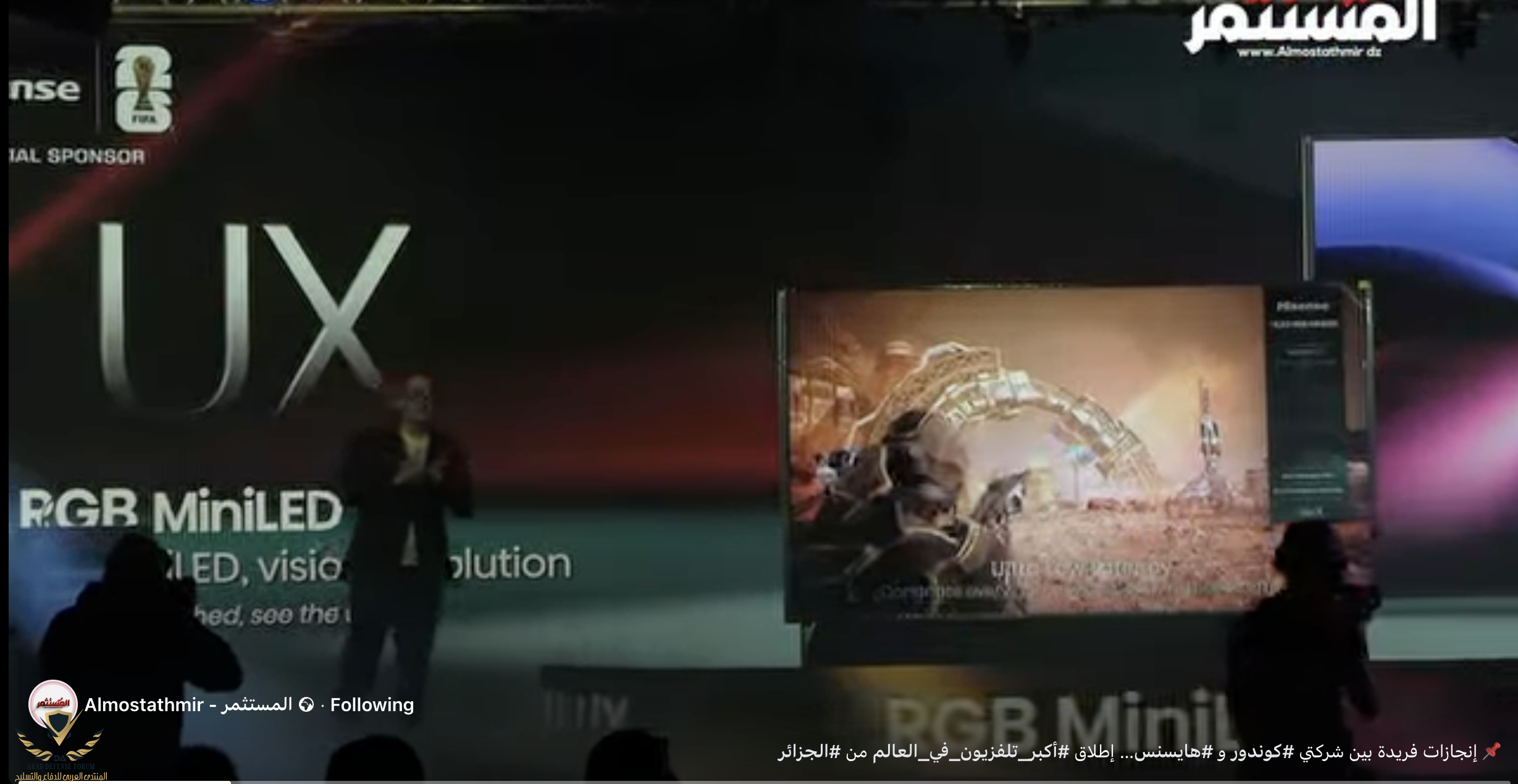 Screenshot 2026-01-22 at 1.22.05 PM.png