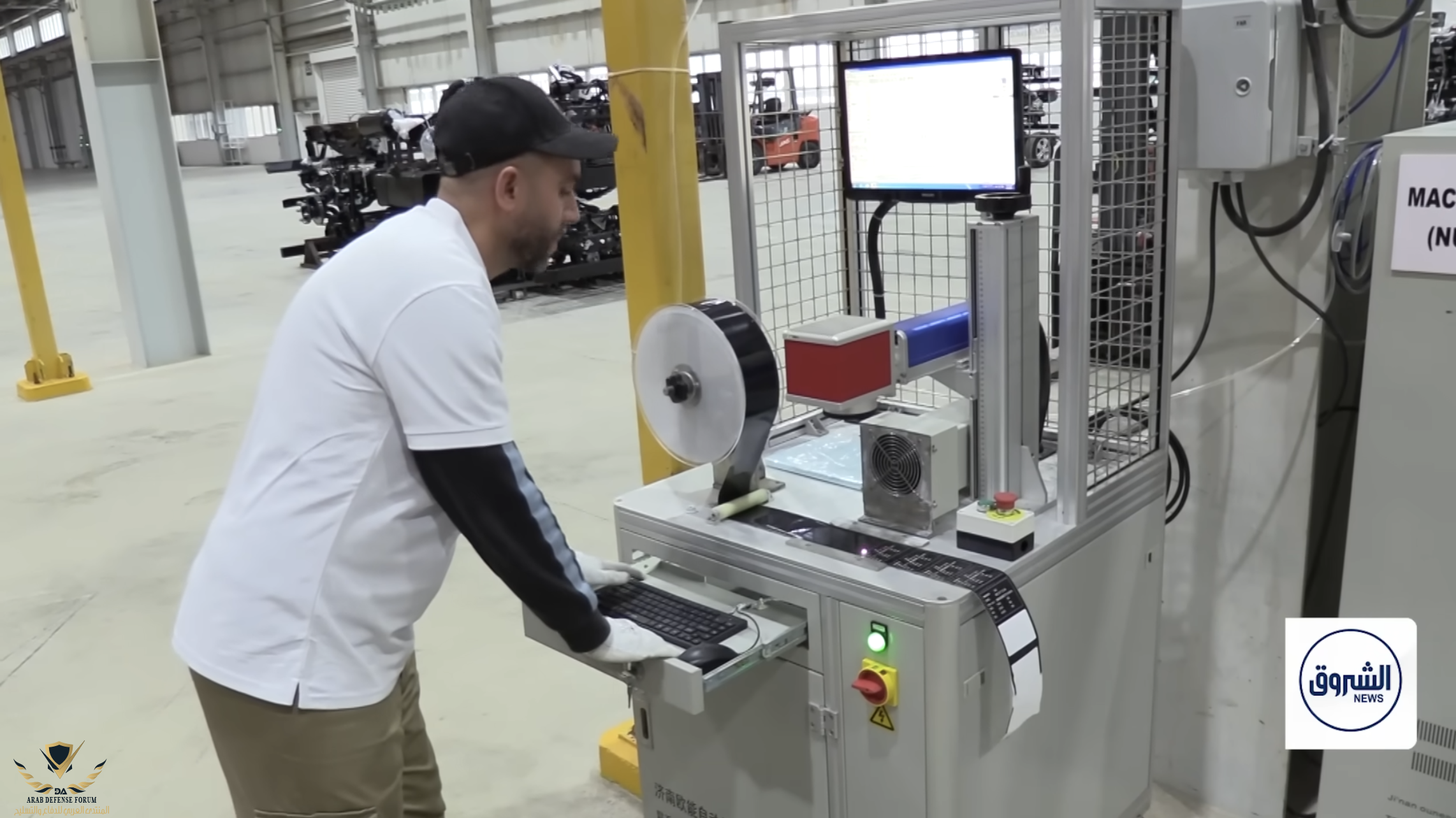 Screenshot 2026-01-23 at 4.26.08 PM.png