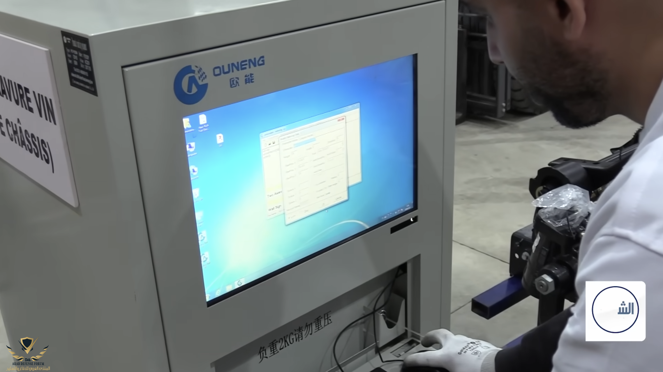 Screenshot 2026-01-23 at 4.27.06 PM.png