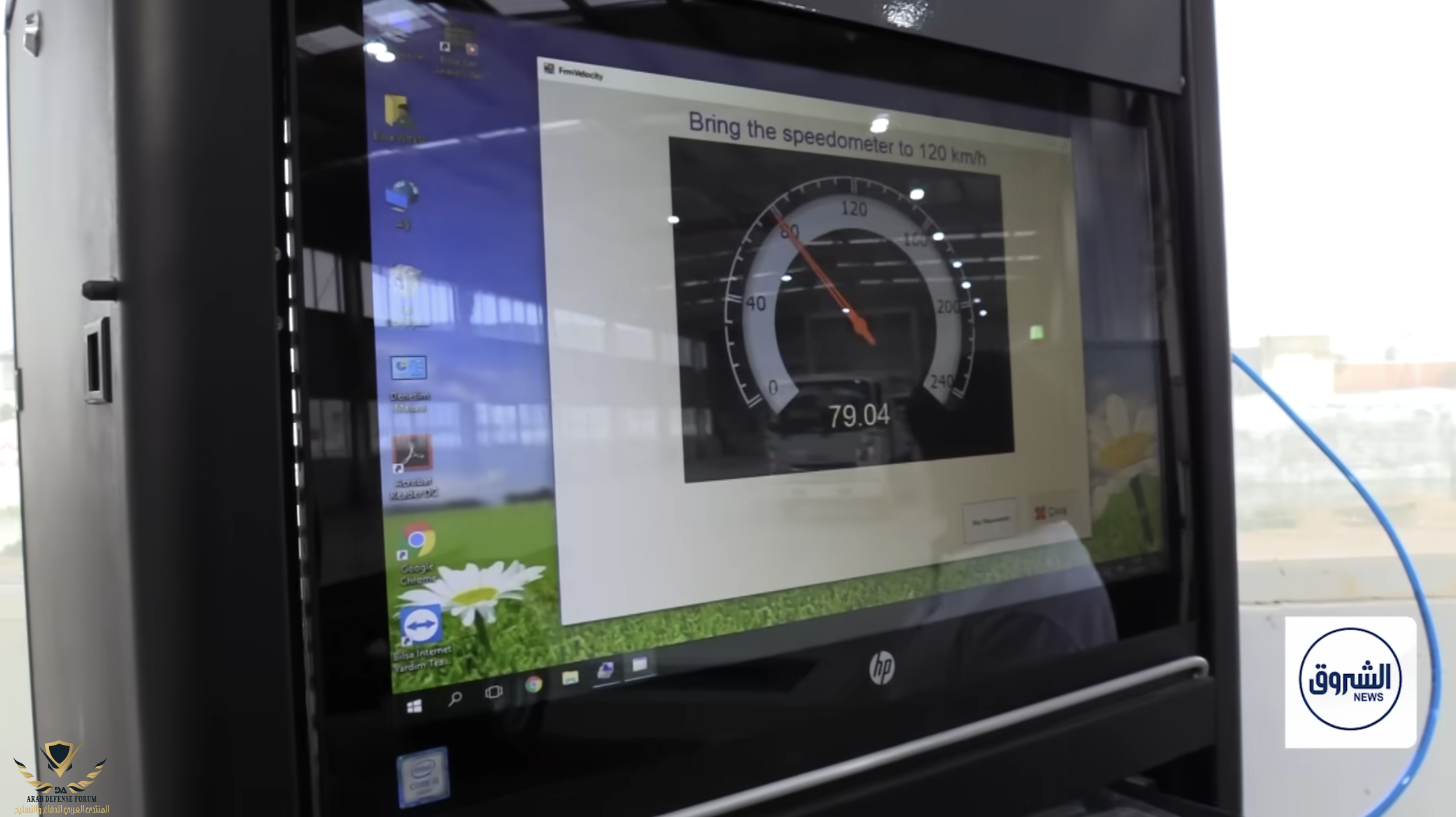 Screenshot 2026-01-23 at 4.34.24 PM.png