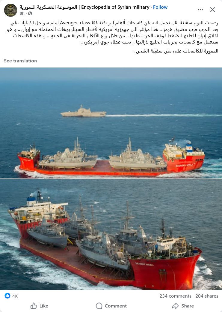 Screenshot 2026-01-24 at 06-50-25 Facebook.png