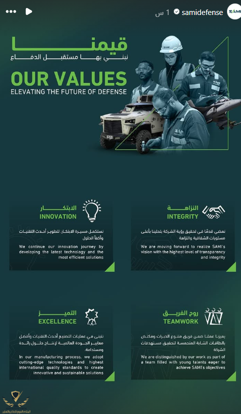 Screenshot 2025-06-01 181923.png