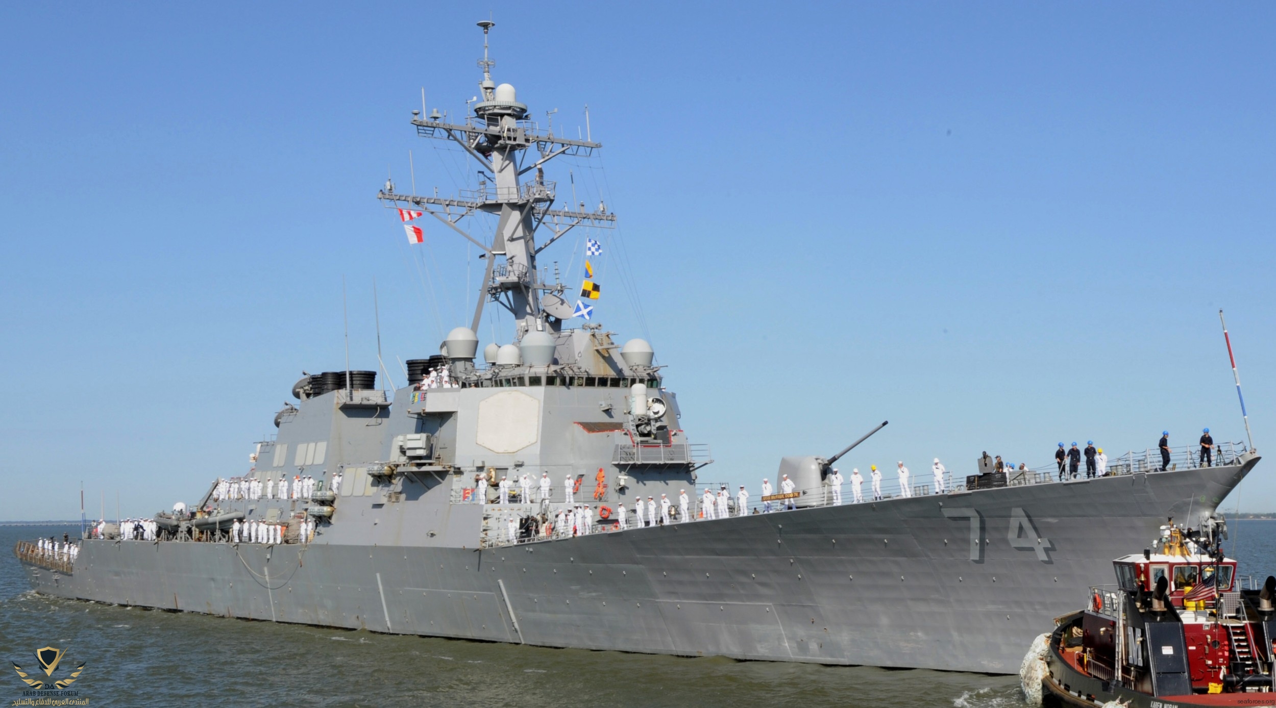 DDG-74-USS-McFaul-027.jpg