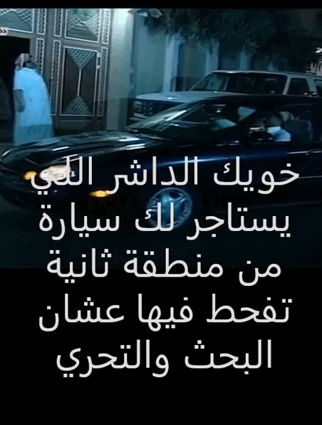 6037165271465073724(1) (online-video-cutter.com).gif