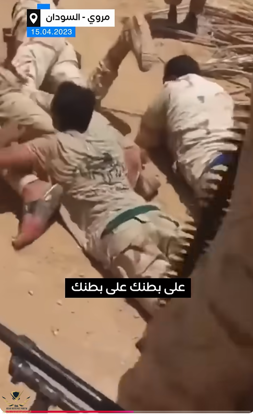 لقطة الشاشة 2026-01-29 140329.png