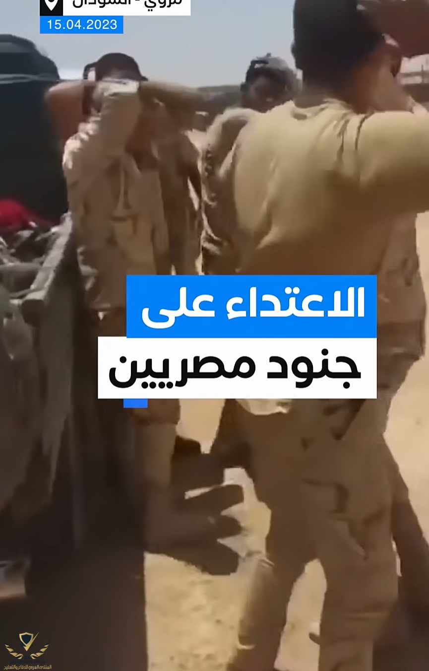 لقطة الشاشة 2026-01-29 140224.png