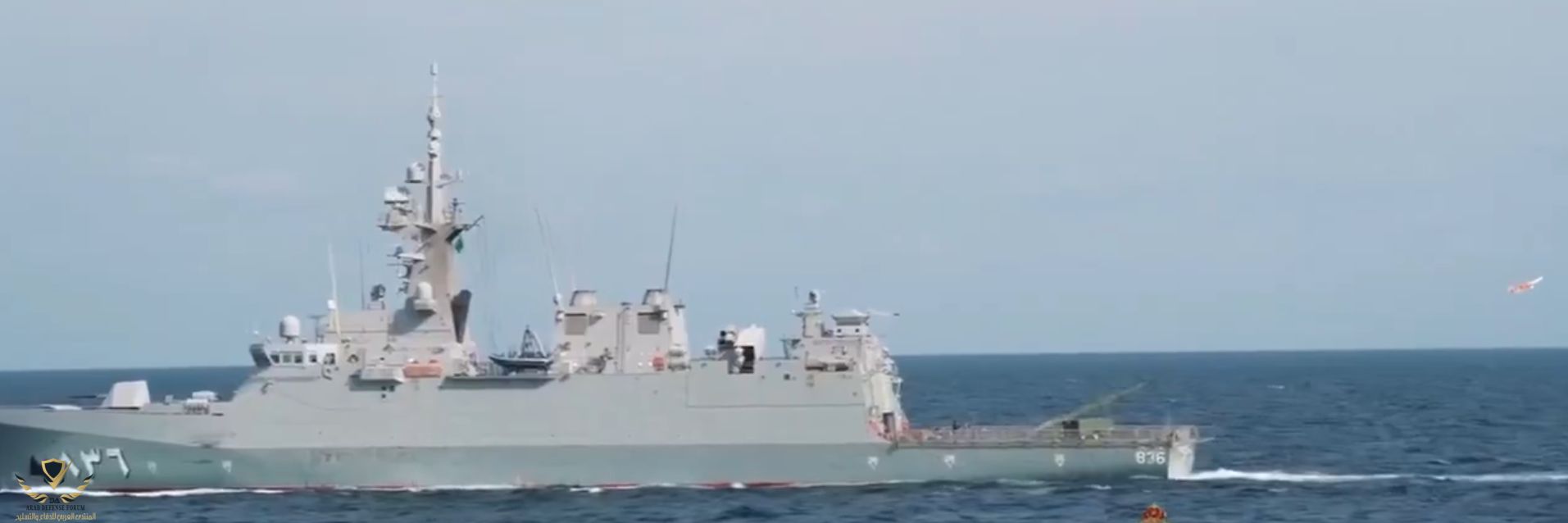 Screenshot 2026-01-31 154501.png