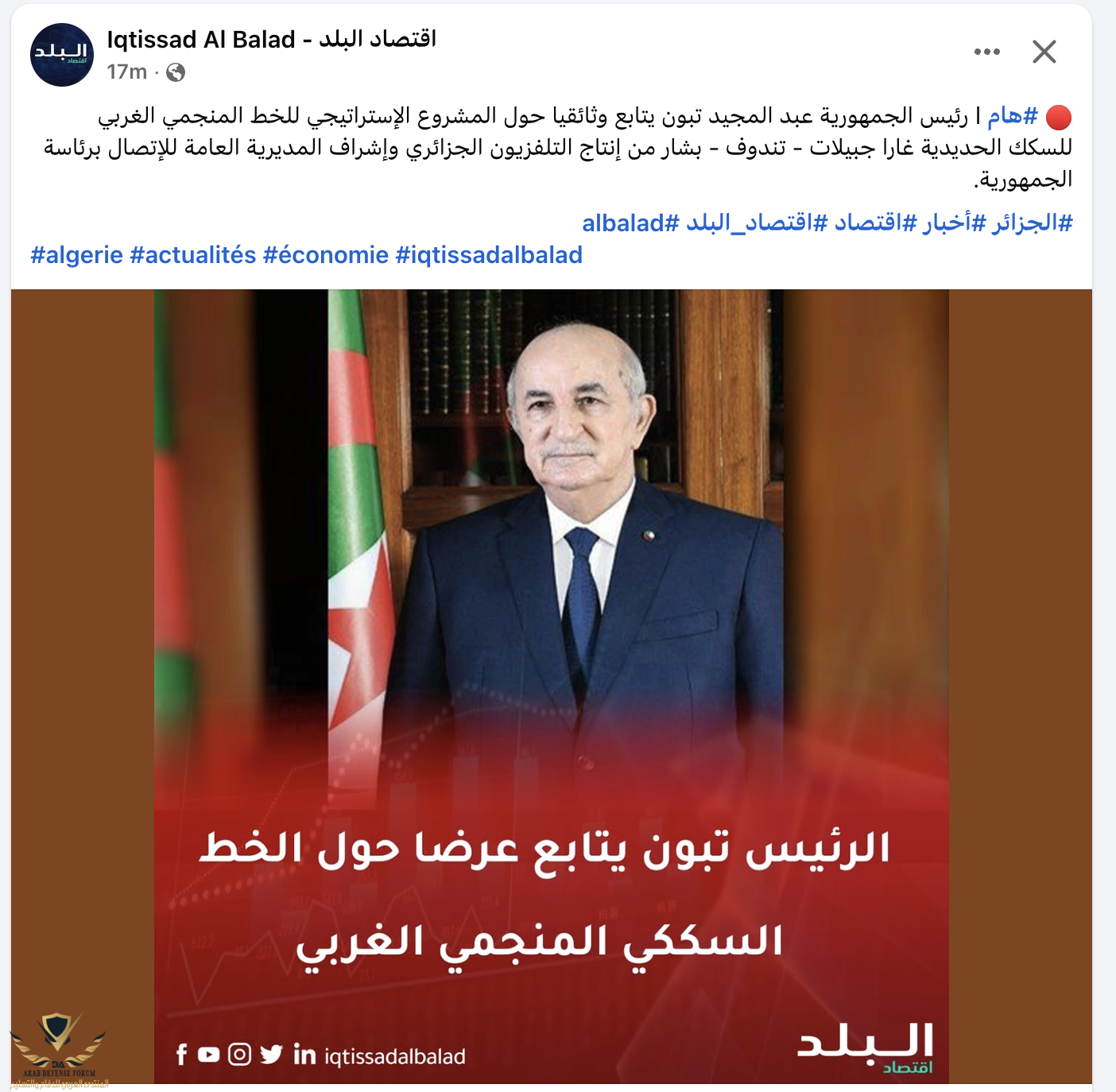 Screenshot 2026-02-01 at 5.37.24 PM.png