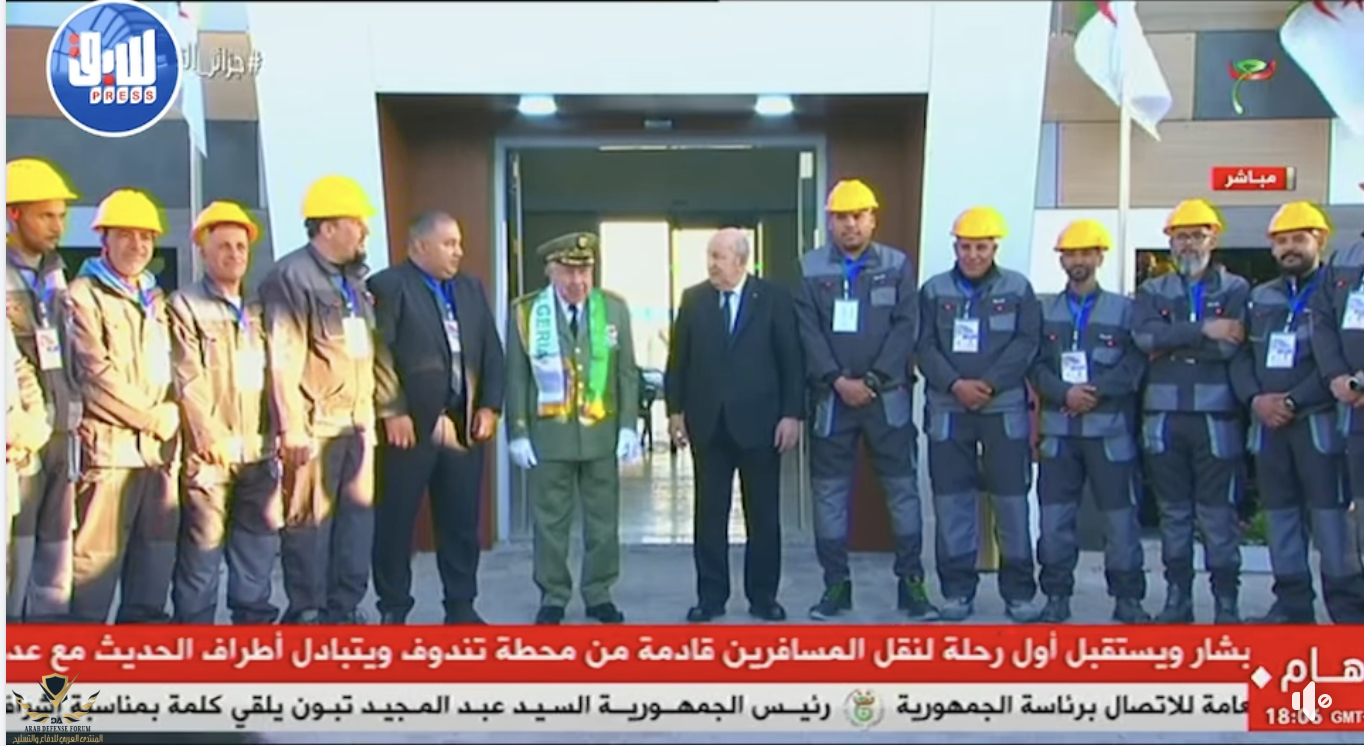 Screenshot 2026-02-01 at 6.20.06 PM.png