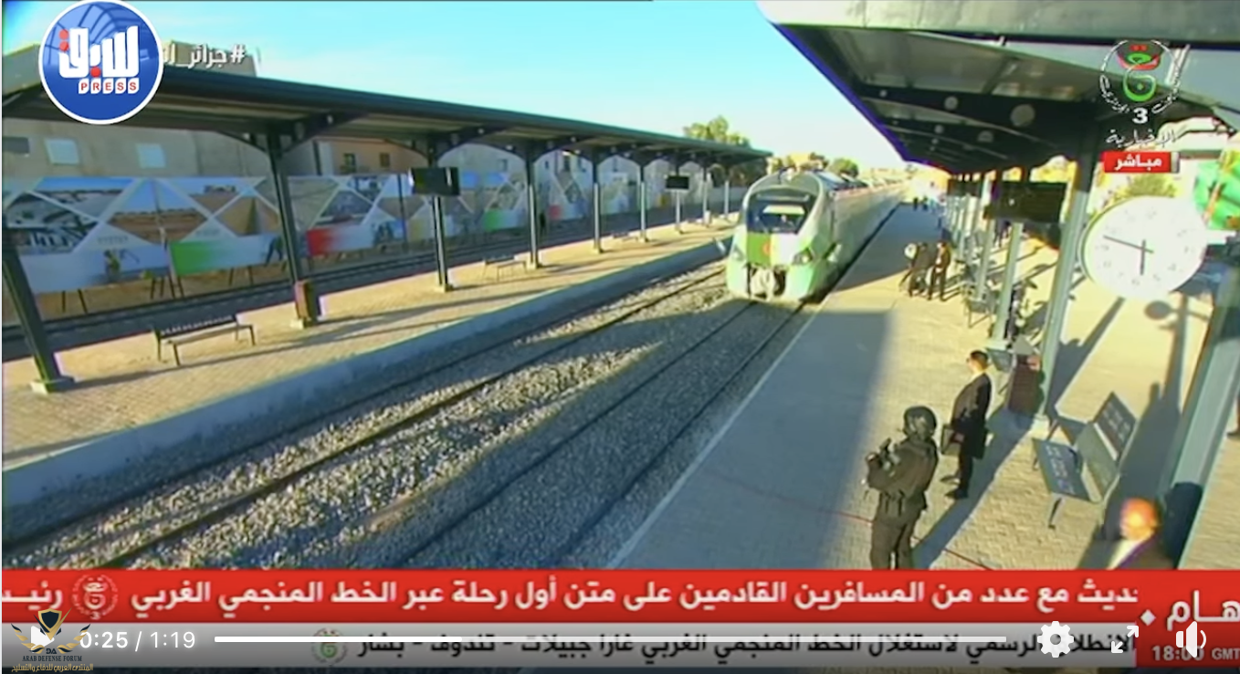 Screenshot 2026-02-01 at 6.28.04 PM.png